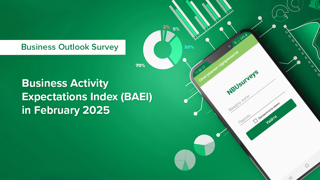 Businesses Upgrade Their Expectations for Their Economic Performance – Business Outlook Survey in February