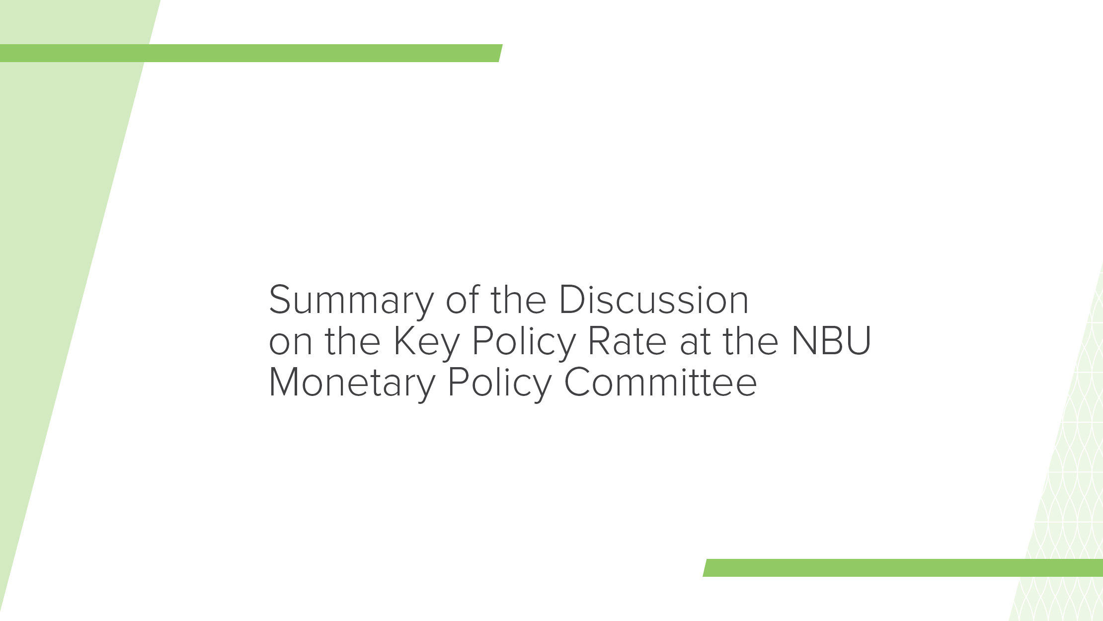 Summary of a Key Policy Rate Discussion by the NBU Monetary Policy Committee on 3 March 2021