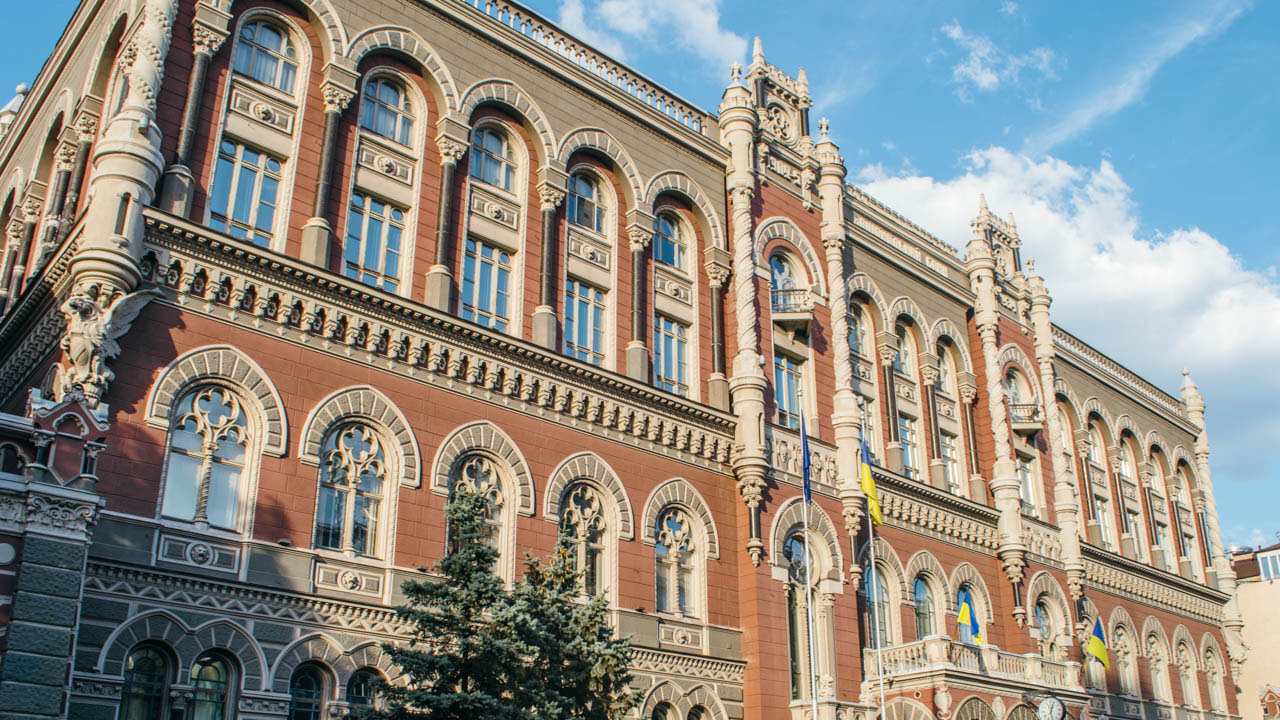 Національний банк пропонує обговорити майбутні зміни до порядку ведення касових операцій у національній валюті