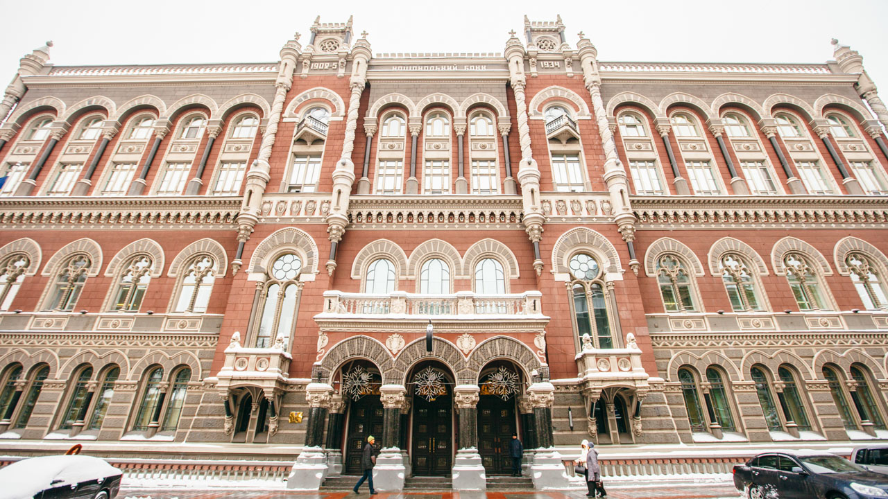 NBU Aligns Counterparty Eligibility Criteria in Monetary Policy Operations with International Best Practices