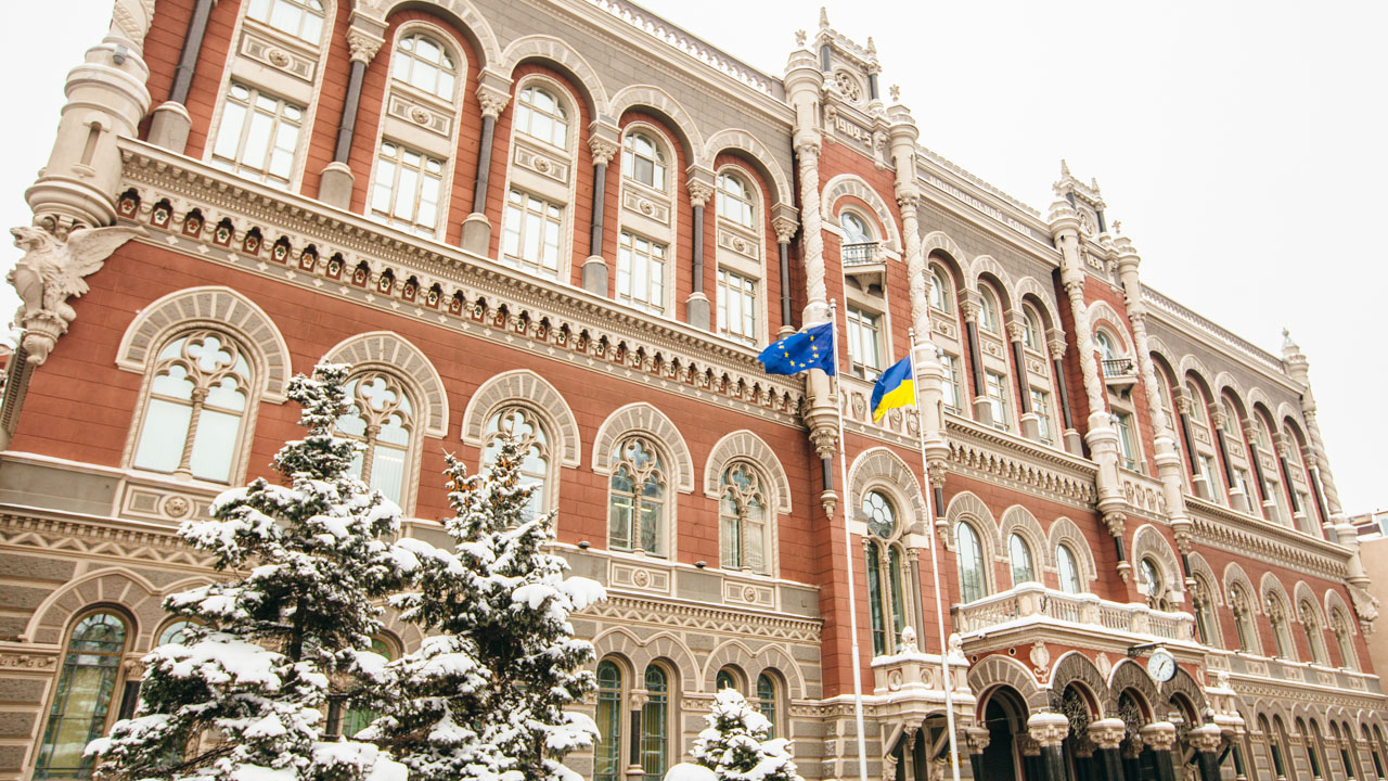 NBU Extends and Enhances Supervision of Nonbank Financial Service Providers