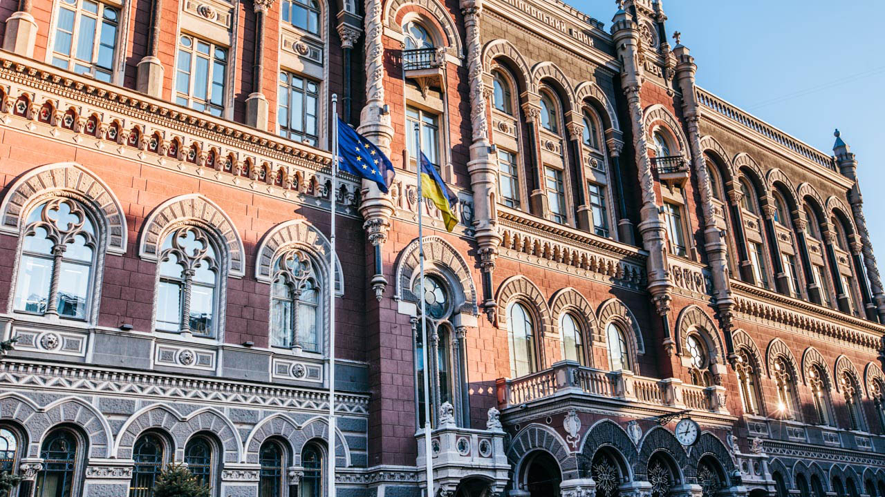 Regulation Approved On NBU’s Conducting Depository Activities as a Depository Institution