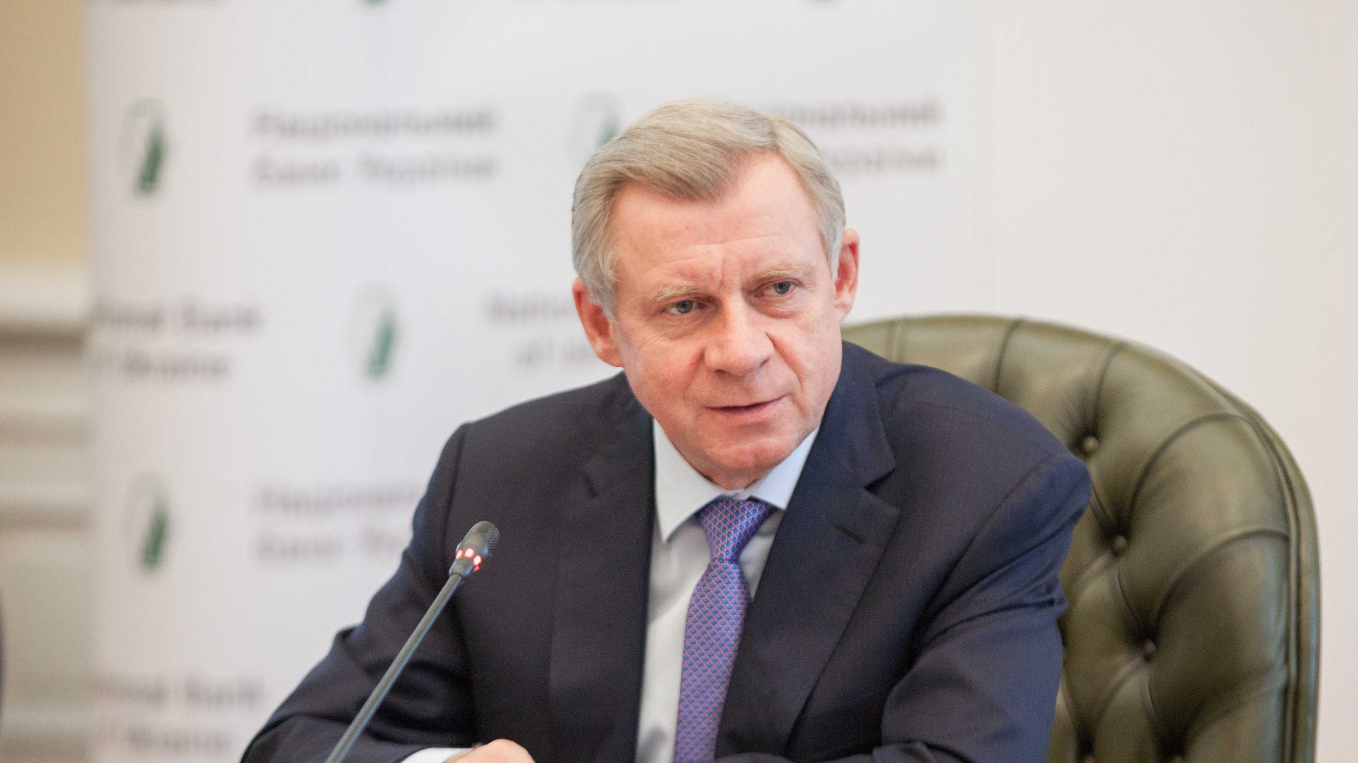 Speech by NBU Governor Yakiv Smolii at a press briefing on monetary policy