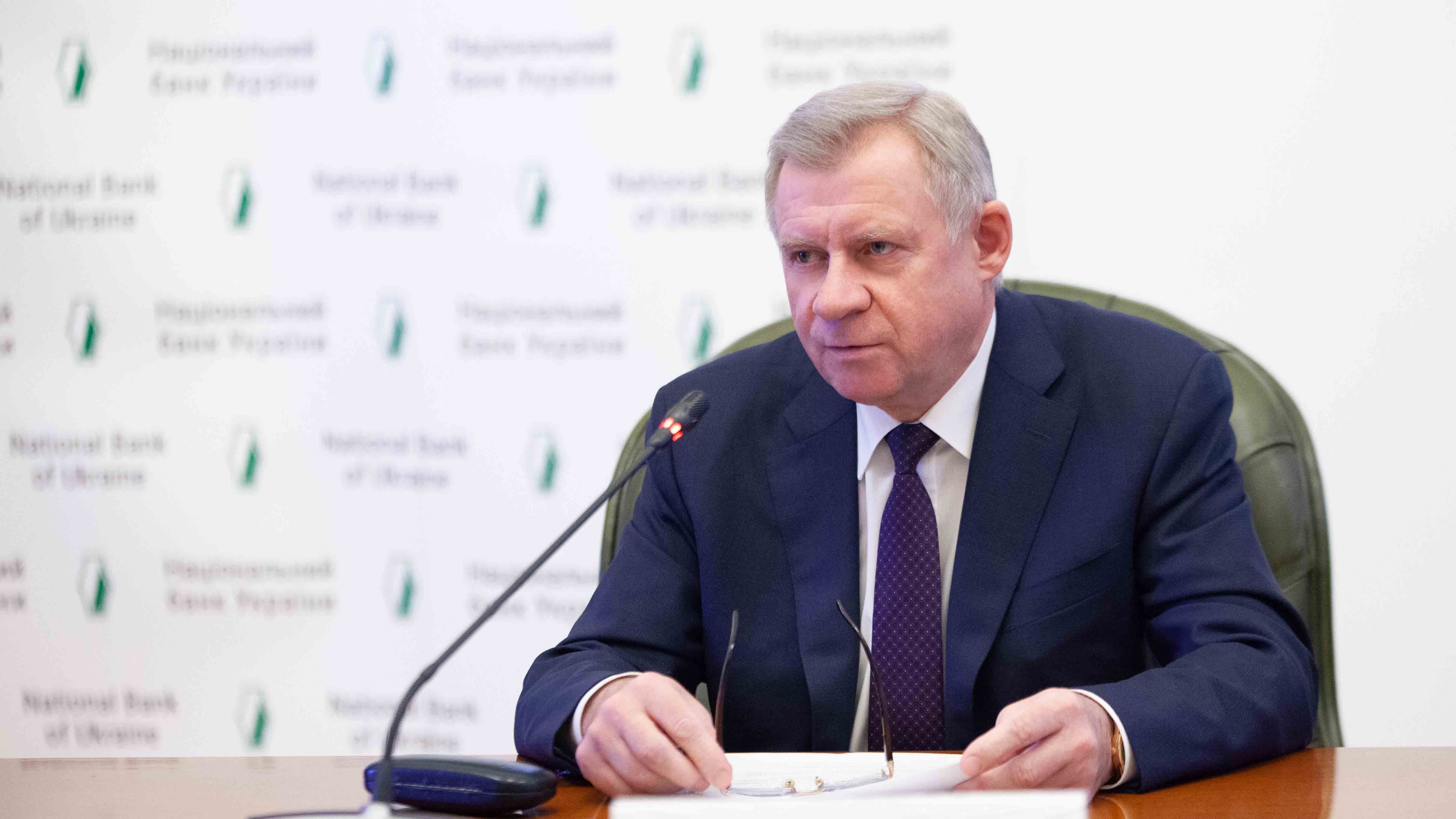 Speech by NBU Governor Yakiv Smolii at a press briefing on monetary policy