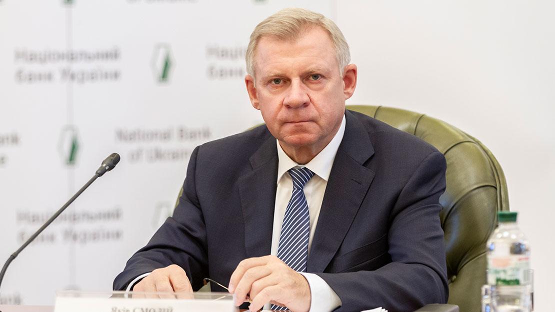 Speech by NBU Governor Yakiv Smolii at a press briefing on monetary policy