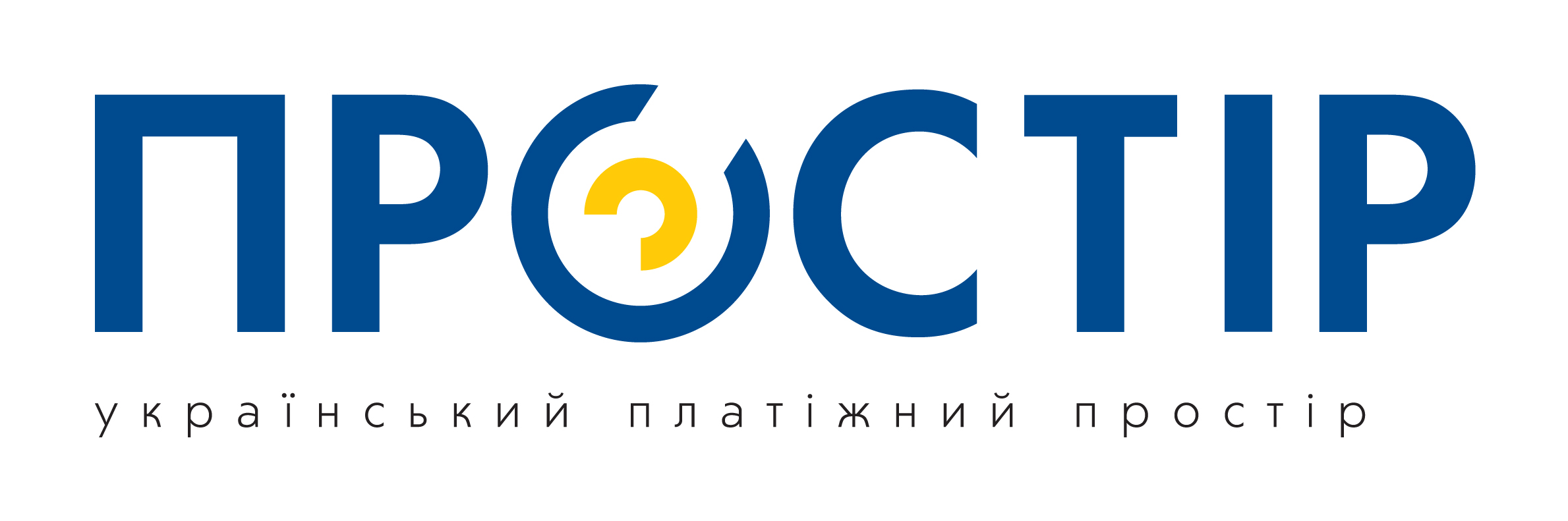 Національна платіжна система "Український платіжний простір"